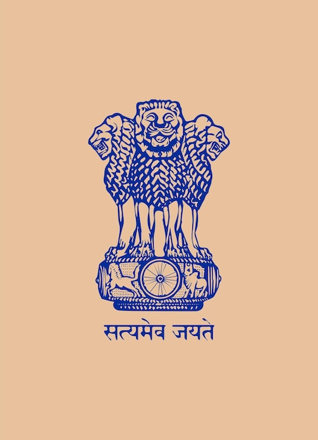 Ilustración vectorial del emblema de la India