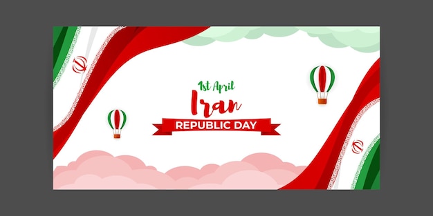 Ilustración vectorial para feliz día de la república irán