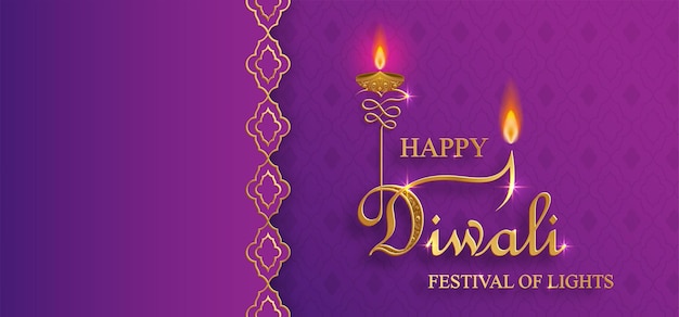Ilustración vectorial de feliz Diwali