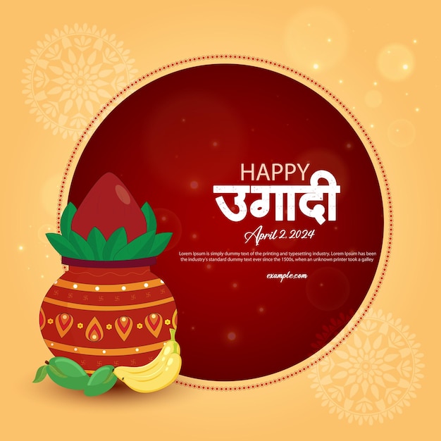 Ilustración vectorial feliz Ugadi en hindi fuente Día de Año Nuevo para los estados de Andhra Pradesh Telan