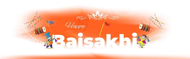 Ilustración vectorial para el festival Happy Baisakhi