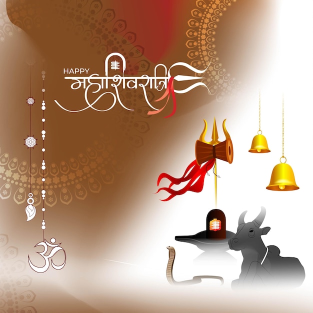 Ilustración vectorial del festival Maha Shivratri