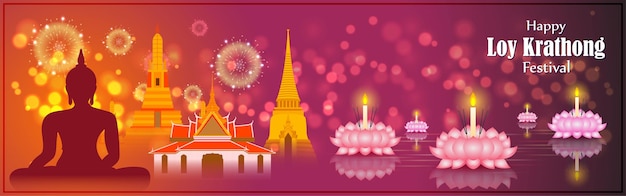 Ilustración vectorial para el festival tailandés loy krathong el festival de la luz