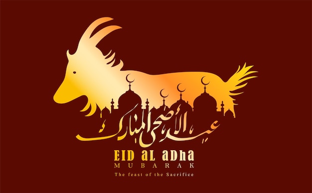 Ilustración vectorial de una festividad musulmana Eid alAdha Eid ul adha mubarak está escrito en caligrafía urdu