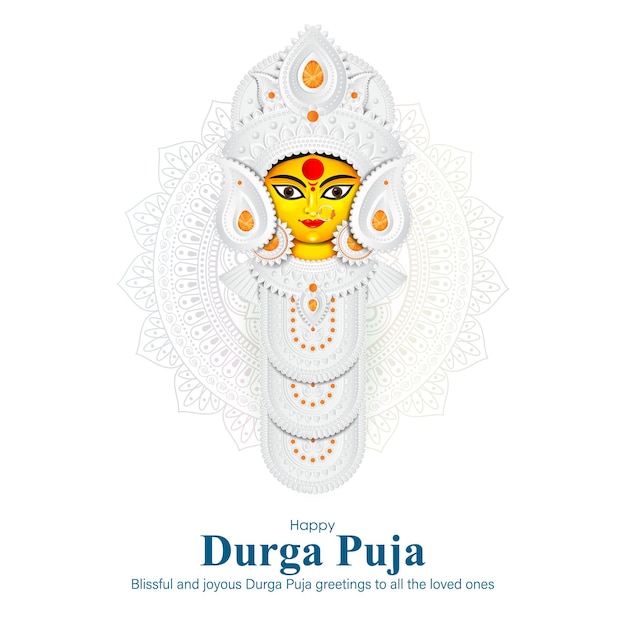Ilustración vectorial de Happy Durga Puja Subh Navratri