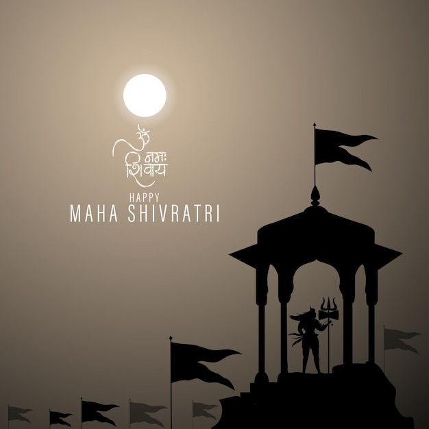 Ilustración vectorial de Happy Maha Shivratri desea banner