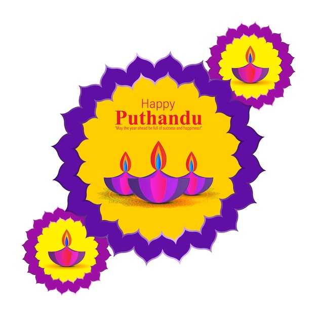 Ilustración vectorial de Happy Puthandu desea saludo banner