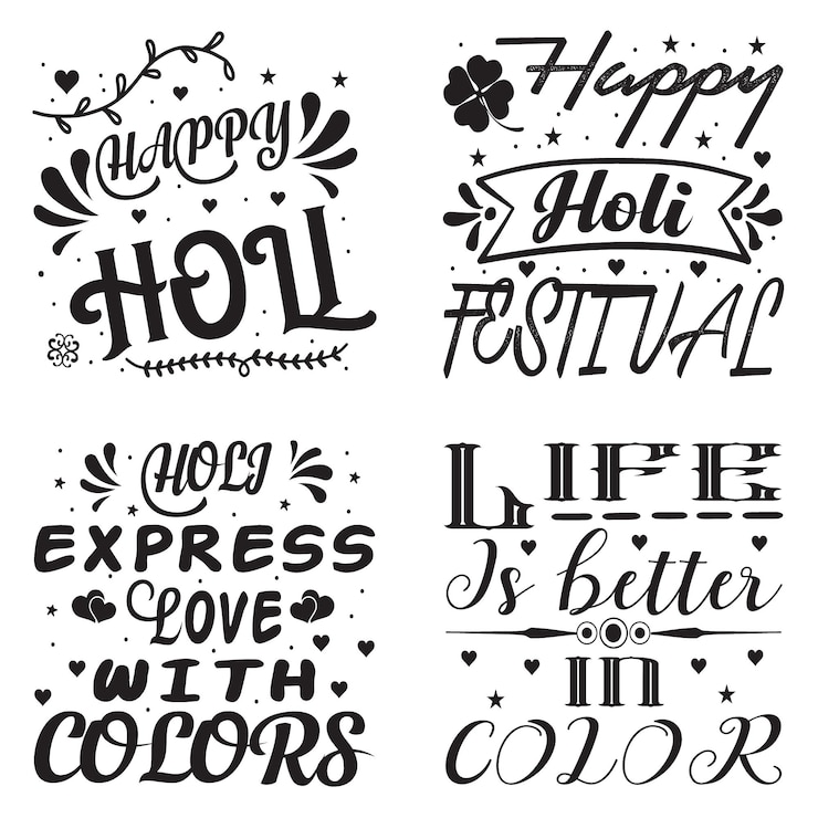 Vector ilustración vectorial letras de pincel manuscritas de happy holi sobre fondo blanco.