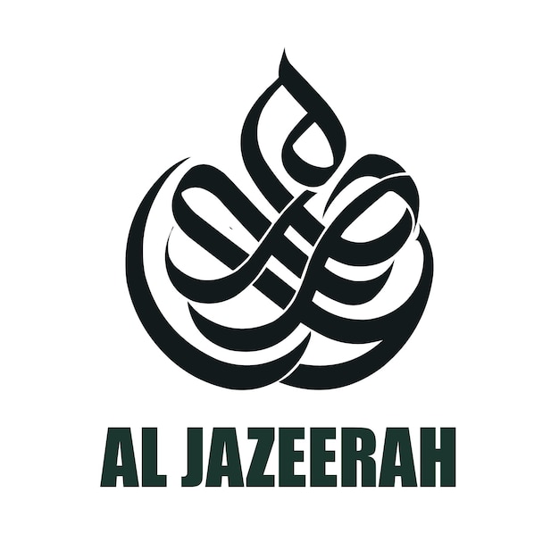 Ilustración vectorial del logotipo de la cliliografía de Aljazeera