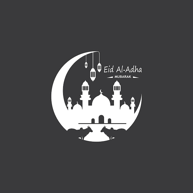 Ilustración vectorial del logotipo de Eid Al Adha Mubarak