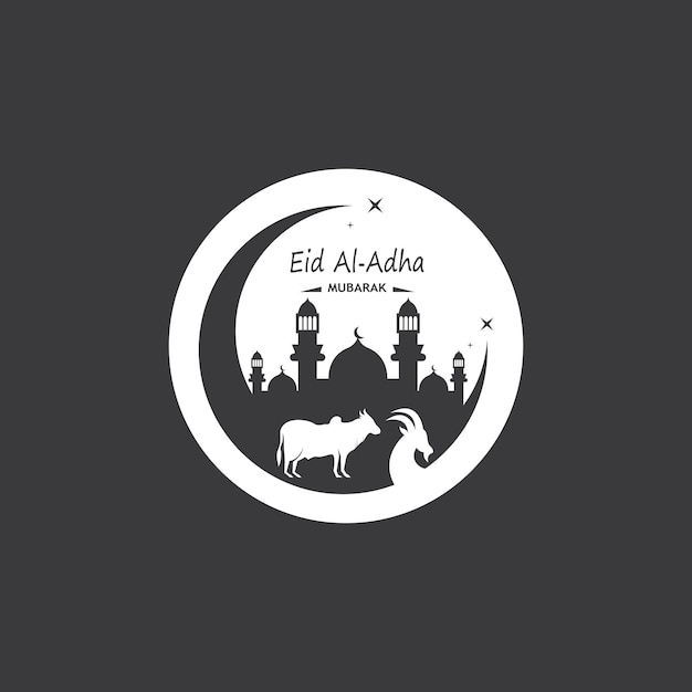 Ilustración vectorial del logotipo de Eid Al Adha Mubarak