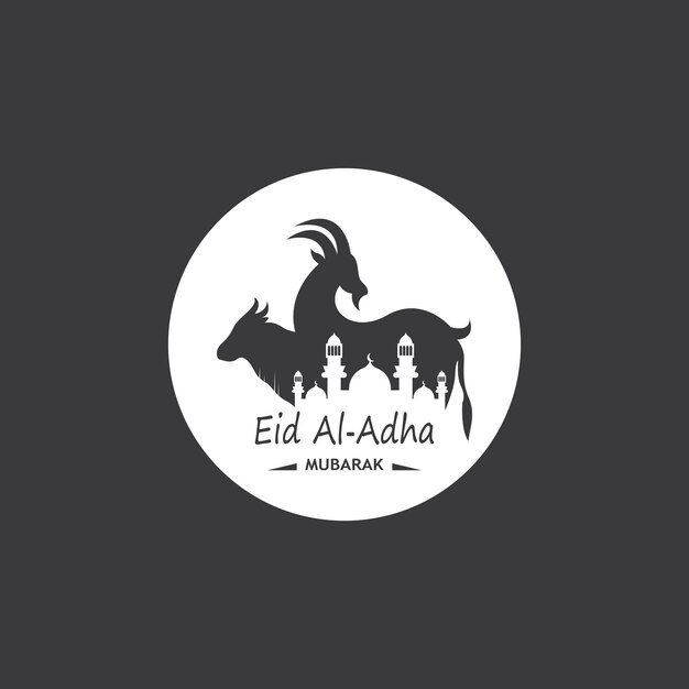 Ilustración vectorial del logotipo de Eid Al Adha Mubarak