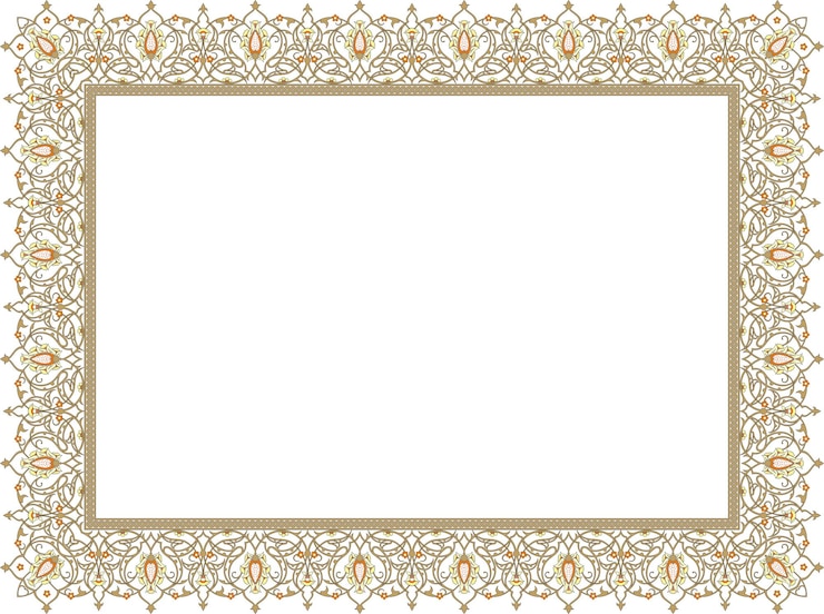 Ilustración vectorial para el marco floral árabe Diseño islámico tradicional