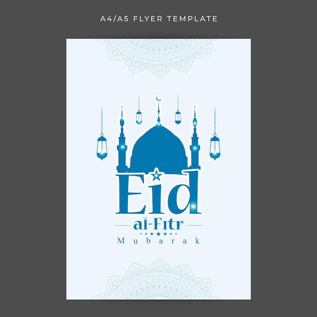 Vector ilustración vectorial de la plantilla a4 de las redes sociales de hari raya aidilfitri