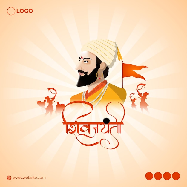 Ilustración vectorial de la plantilla de alimentación de las redes sociales de Chhatrapati Shivaji Maharaj Jayanti
