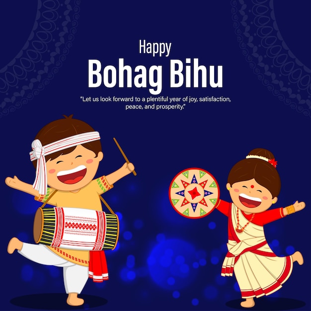 Ilustración vectorial de la plantilla de alimentación de las redes sociales de Happy Bohag Bihu