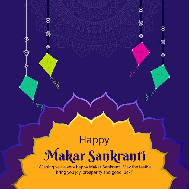 Ilustración vectorial de la plantilla de alimentación de las redes sociales de Happy Makar Sankranti