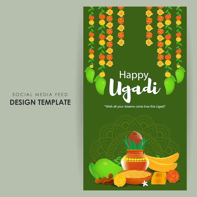 Ilustración vectorial de la plantilla de alimentación de las redes sociales de Happy Ugadi