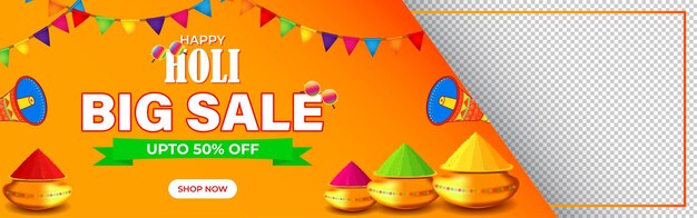 Ilustración vectorial de la plantilla de banner de venta de Holi
