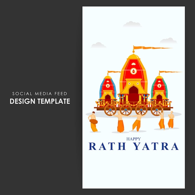 Vector ilustración vectorial de la plantilla de maqueta de alimentación de historias de redes sociales happy rath yatra