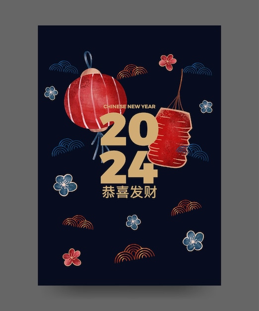 Ilustración vectorial del póster del año nuevo chino