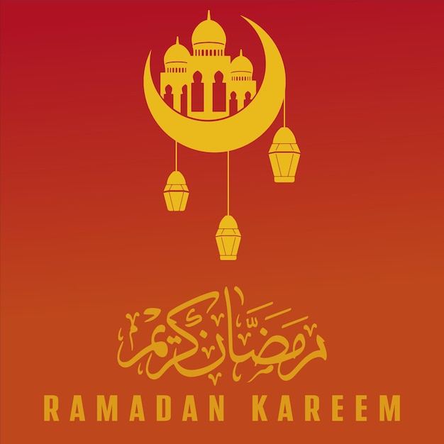 Vector ilustración vectorial de ramadan kareem