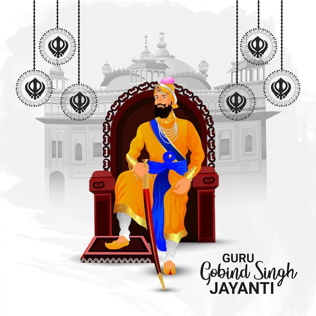 Ilustración vectorial realista de guru gobind singh ji para happy gurupurab