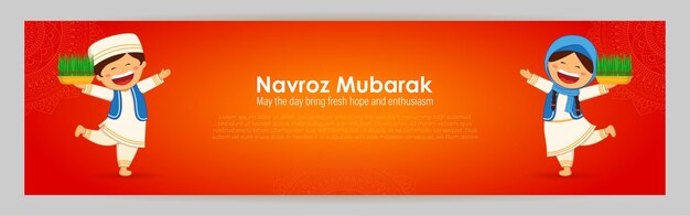 Ilustración vectorial del saludo de Año Nuevo persa Happy Nowruz