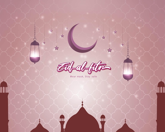 Ilustración vectorial del saludo de Eid al Fitr