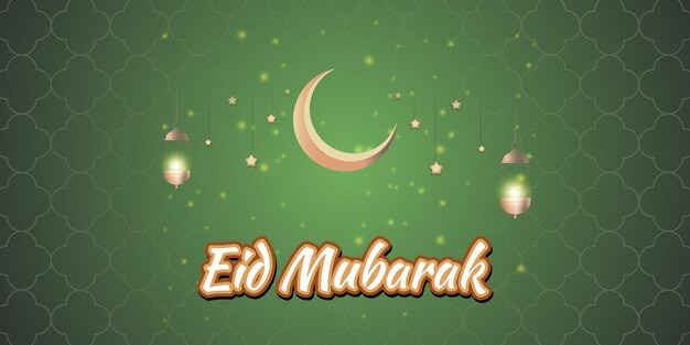 Ilustración vectorial del saludo de Eid Mubarak