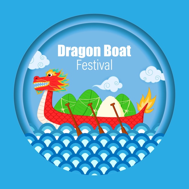 Ilustración vectorial del saludo del festival del barco del dragón