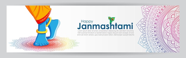 Ilustración vectorial para el saludo del festival indio janmashtami