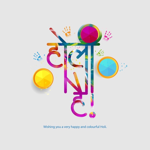 Ilustración vectorial del saludo Happy Holi