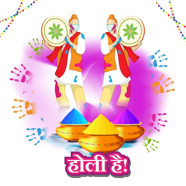 Ilustración vectorial del saludo Happy Holi