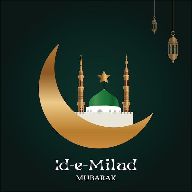 Ilustración vectorial del saludo de Mawlid Unnabi Mubarak