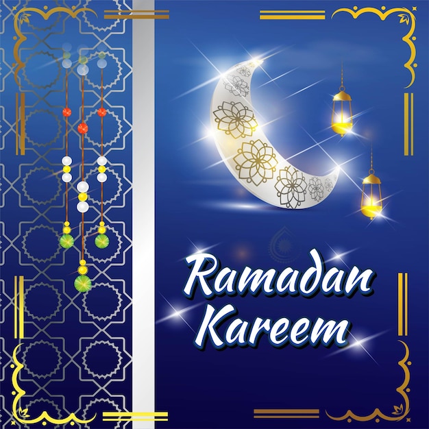 Vector ilustración vectorial del saludo de ramadán kareem