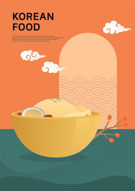 Ilustración vectorial de la sopa de pollo tradicional coreana