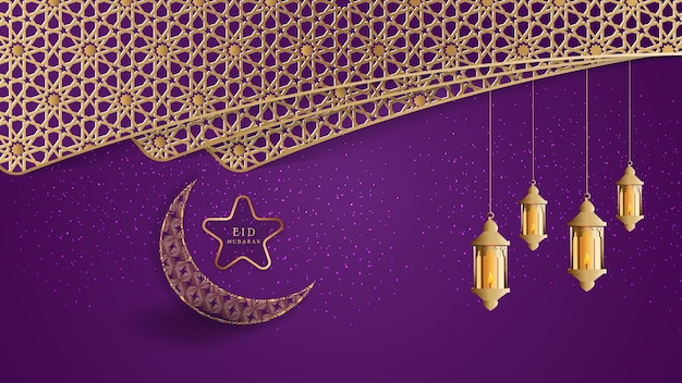 Ilustración vectorial de la tarjeta de felicitación de Eid Mubarak con media luna dorada y farol colgando