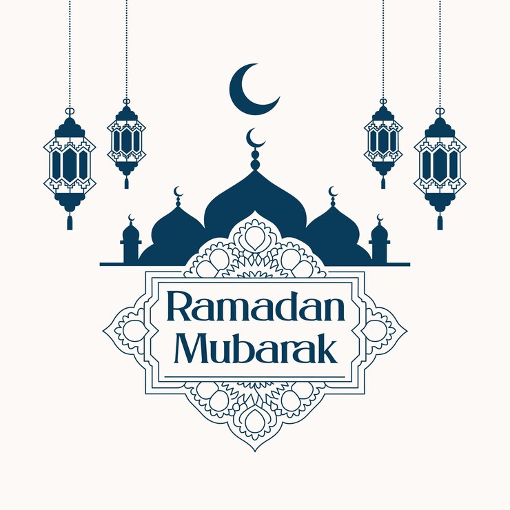 Ilustración vectorial de la tarjeta de felicitación de Ramadán Mubarak aislada sobre un fondo blanco