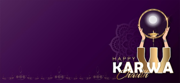Ilustración vectorial de la tarjeta del festival Happy Karwa Chauth con fondo de estilo dorado