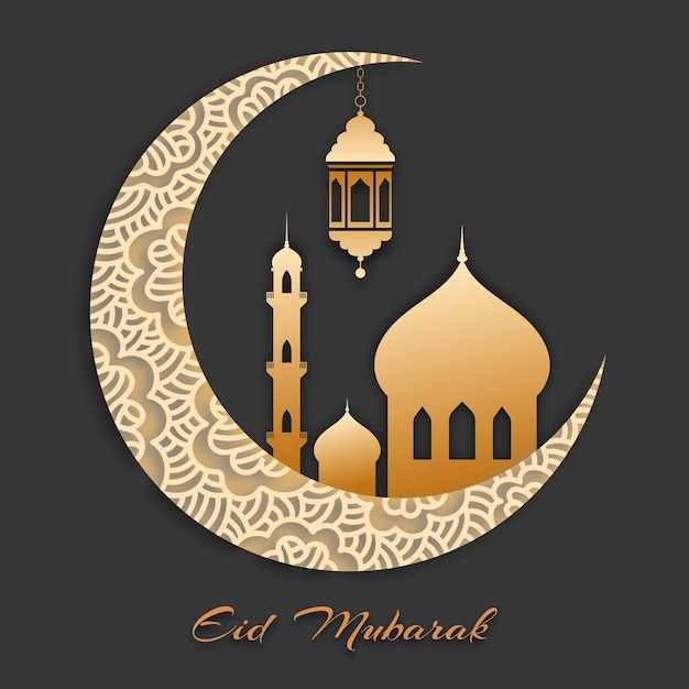 Ilustración vectorial de las tarjetas de felicitación de Eid Mubarak