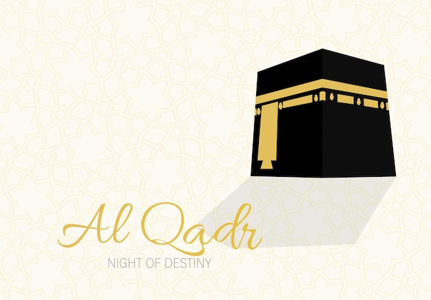 Ilustración vectorial del texto AL QADR con el Sagrado Al Quran. Versículo de Laylat al-Qadr en el Corán Karim