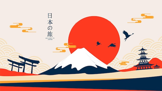 Ilustración vectorial de viajes japoneses para diseños creativos