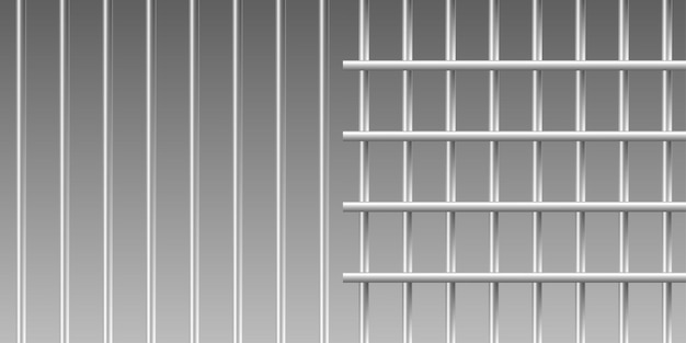 Ilustración de vetor de barras de metal de cárcel de prisión Barra de rejilla de cárcel penal cerrado