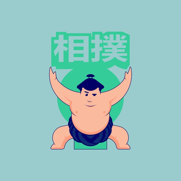 Las ilustraciones de personajes de sumo son divertidas y se pueden usar fácilmente para cualquier necesidad.