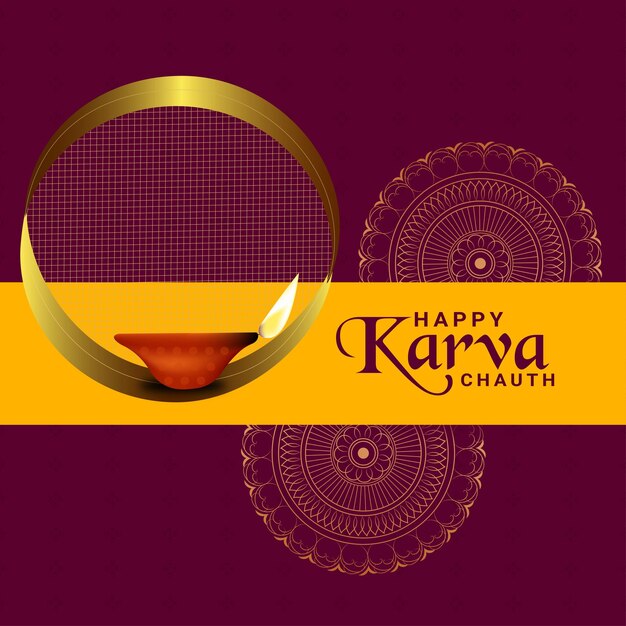 Imagen de diseño de arte vectorial Happy Karva Chauth