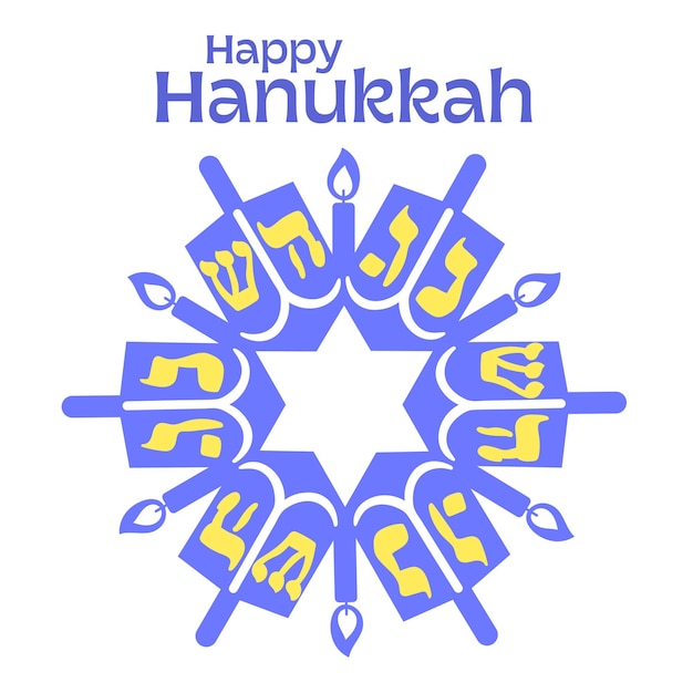 Imagen de la festividad judía de hanukkah con dreidels de madera