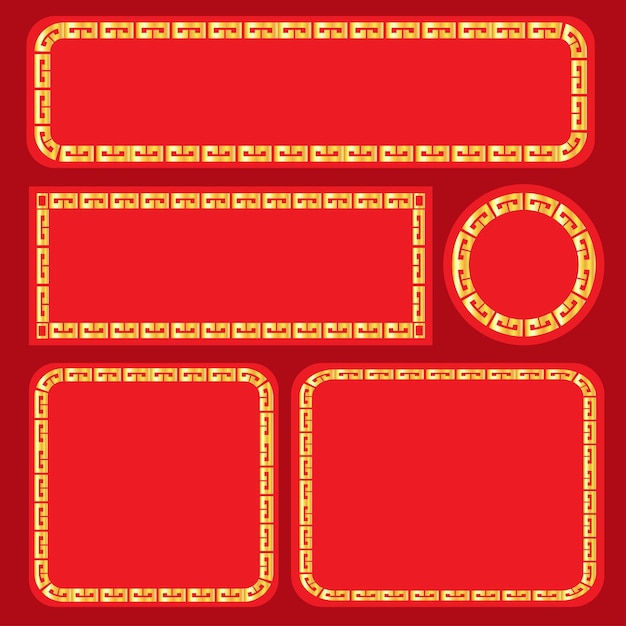La imagen vectorial del conjunto de etiquetas chinas