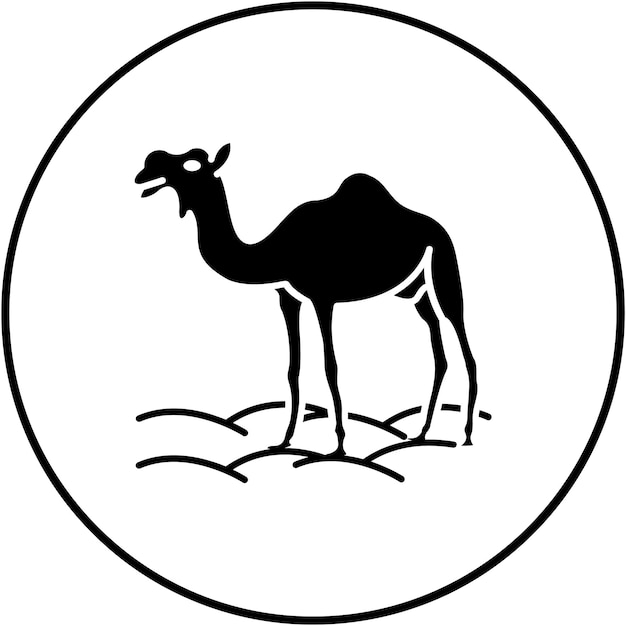 La imagen vectorial del icono del camello se puede usar para el desierto