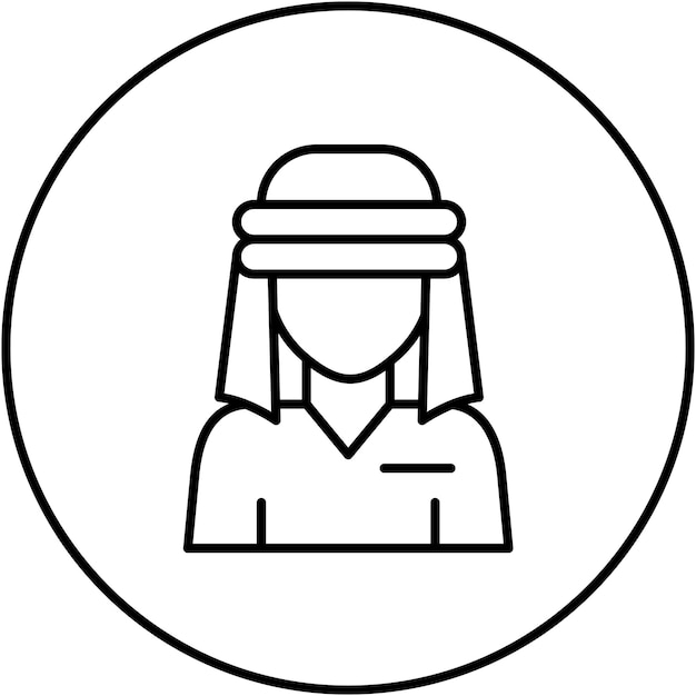 Imagen vectorial del icono del hombre Se puede usar para Dubai